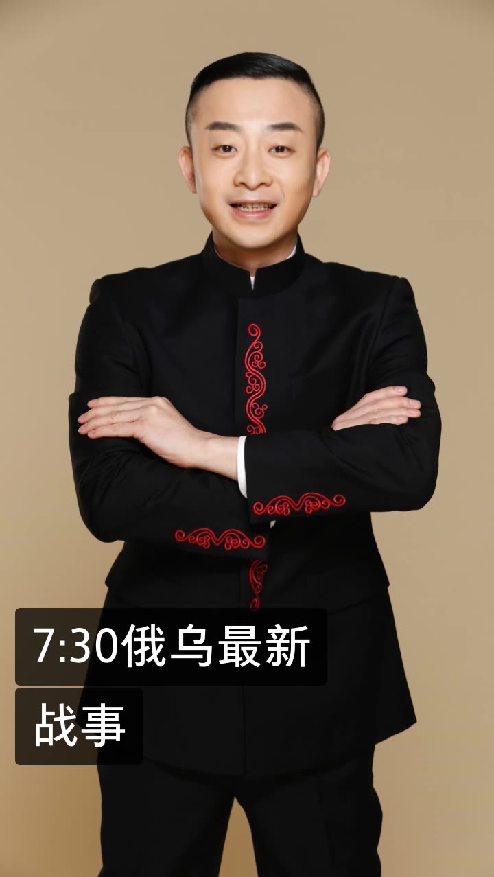 演员何军的快手直播