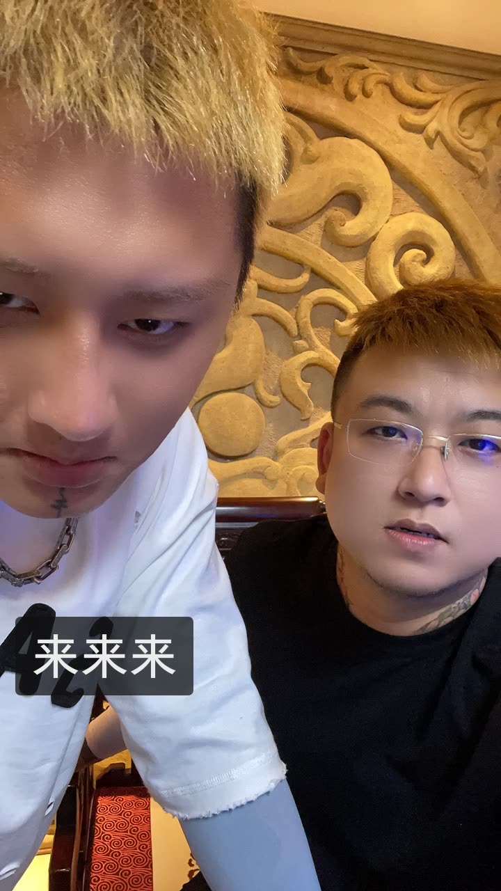 天津李四 -将军令的快手直播