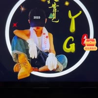 建安汇用户头像