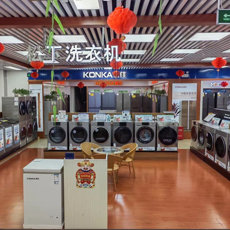 快手家居排行榜第4名威达百货,新榜指数713.9669628667348,新增作品数81,播放数18.41w,点赞数983,评论数267,分享数171,新增粉丝数1.73w,累计粉丝数32.31w