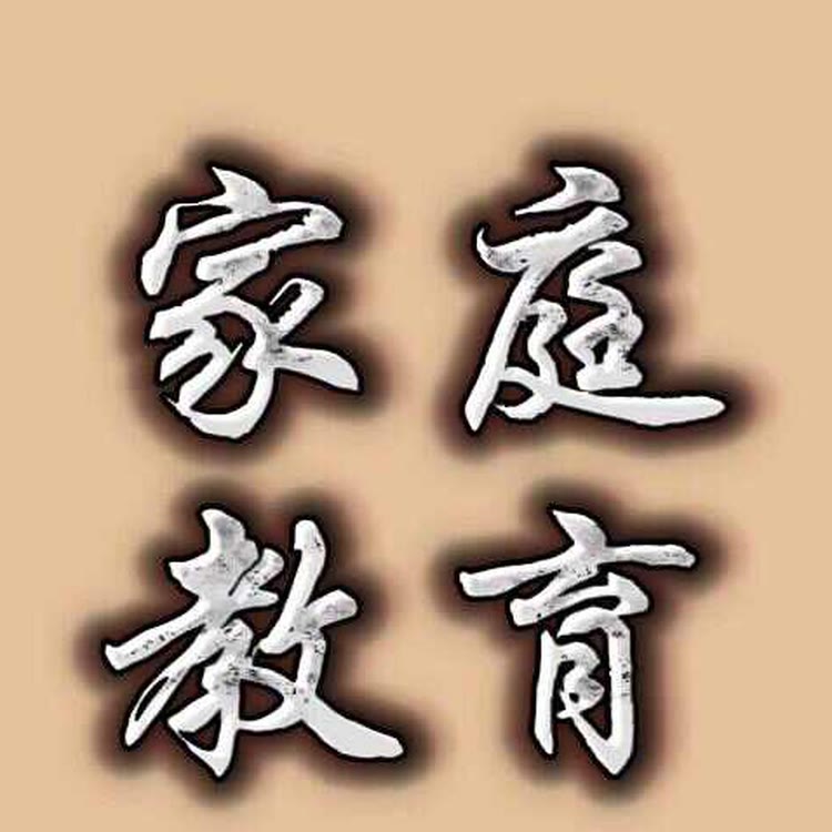 快手教育排行榜第24名觉海同学,新榜指数732.4934073470183,新增作品数6,播放数25.96w,点赞数1.18w,评论数2174,分享数688,新增粉丝数2947,累计粉丝数11.87w