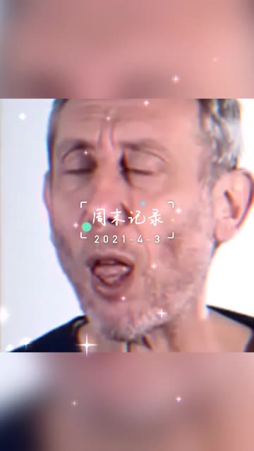 精彩视频 26