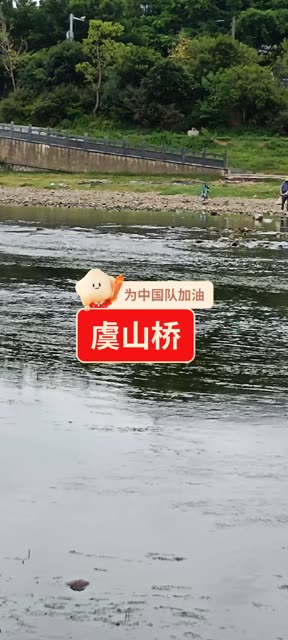 精彩视频 76