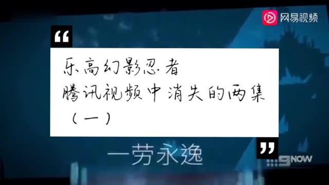 精彩视频 85