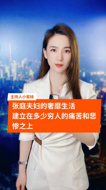 黑色指针xjx