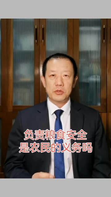 李青山律师图片