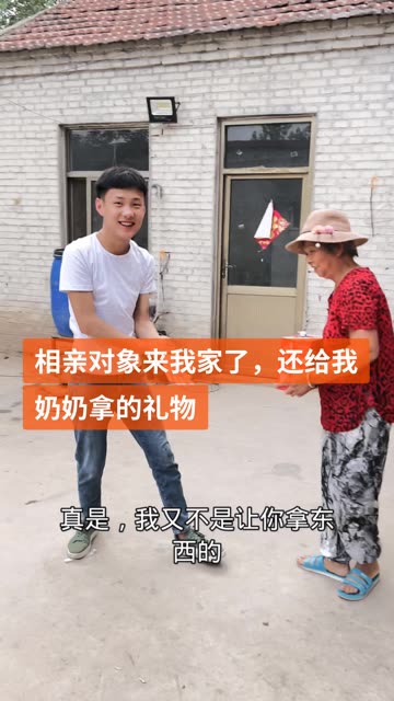 没想到送给他的礼物他还挺喜欢😊
鞋子在这儿 @竺夫人👜包包工厂店 他家鞋子炒鸡好 #记录我的农村生活  #记录生活
