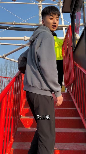 我恐高 相亲对象非拉我去坐摩天轮 #相亲对象 #记录我的农村生活