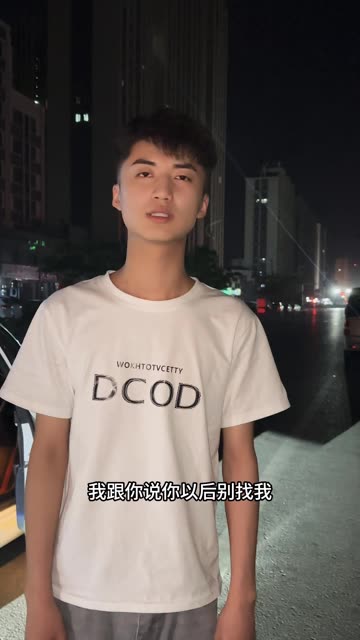 相亲对象给我说去北京了 竟然发生这种事  我不敢相信这是真的  很难接受这一切 #纪录真实生活