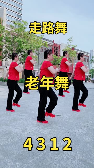 老年广场舞教学 简单版-福星防诈老年防诈知识社区