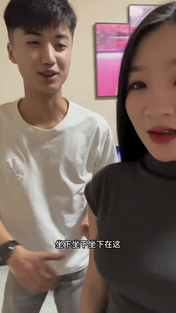 相亲对象骗我偷偷去网吧打游戏 #记录我的农村生活