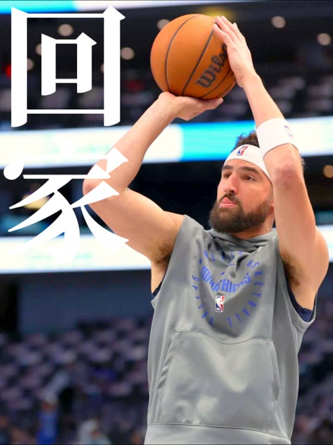 欢迎回家！金州勇士400多名工作人员列队欢迎汤普森！ #克莱汤普森 #发NBA视频瓜分现金 #快聊NBA  -快手