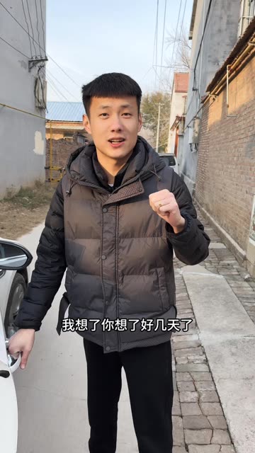 对象开车技术不错 下次别开了 @娇 娇 吖❤