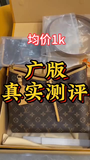 广州包包一手货源怎么找