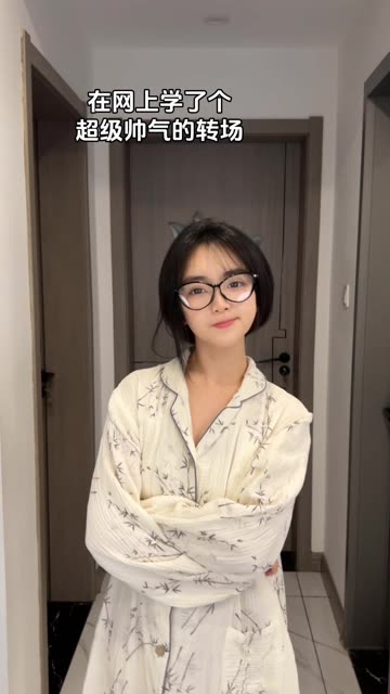 帅不帅 
 #反差转场  #这反差感谁看了不迷糊
