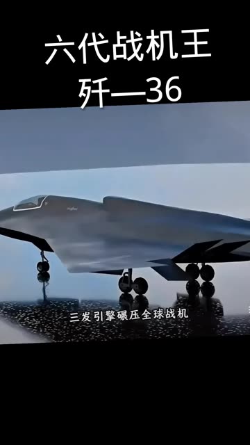 #大国崛起-快手