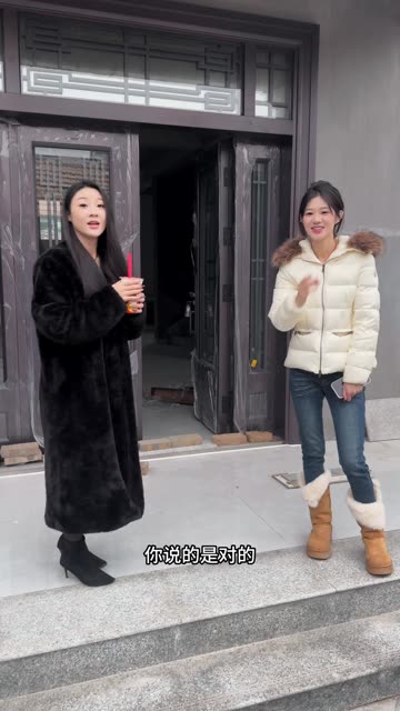 我家门今天安装上了 对象说这个门显老气不好看#记录我的真实生活 #农村自建房 #记录农村生活 #喜爱度激励计划