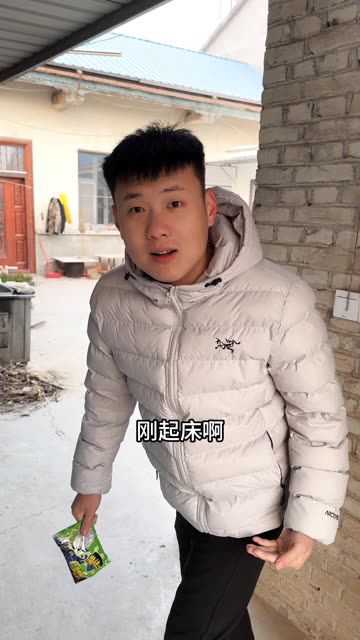帮忙给对象看小狗结果……