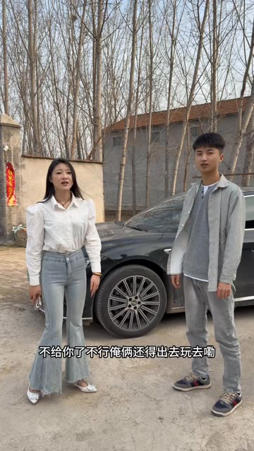 相亲对象非要开两天我的车 他说现在油价太贵啦 #记录我的农村生活