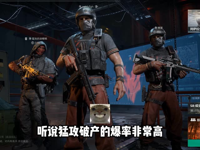 老赛小弟爆率是真高@张德帅电竞（99/1000） #三角洲 #三角洲行动 