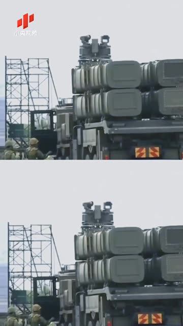 【野心膨胀！揭秘日本射程1000公里25式远程导弹】日本部署25式系列导弹，射程可抵达中国沿海。