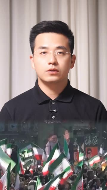 使命已完成一半，小哈梅内伊仍不露面，察觉美以精心策划骗局 #知识播种计划  #老铁看热点 #老铁知识百科