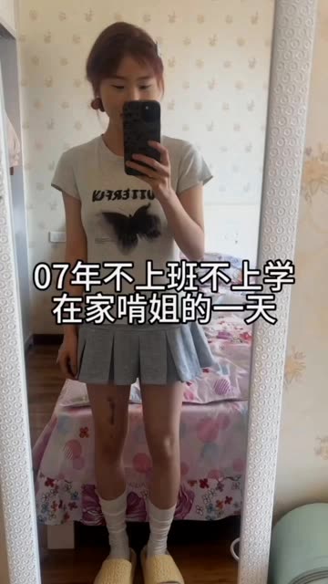 结尾有彩蛋哦 #vlog #干饭人