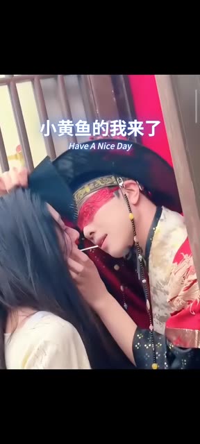 怎么会这么帅啊   #妈呀太香了 #我的快乐就是这么简单 #葛仙村npc小黄鱼