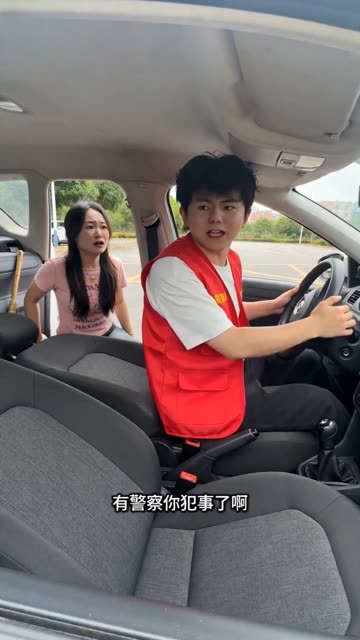 被吓惨了...#学车的奇葩事 #万万没想到 #搞笑