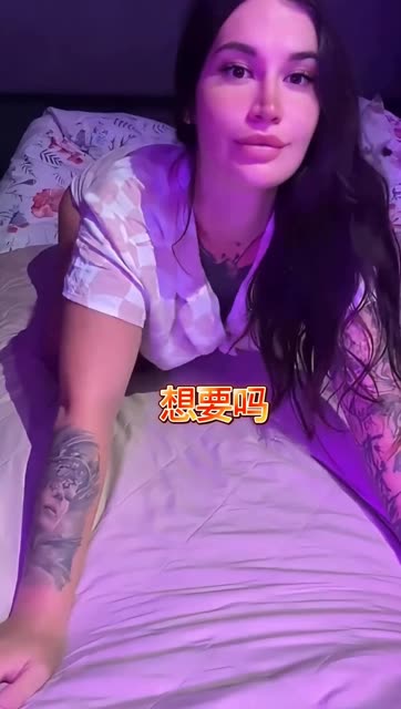 #美女  #漂亮小姐姐  #你的女神已上线  #这样美女你喜欢吗 @快手粉条 @快手创作者中心