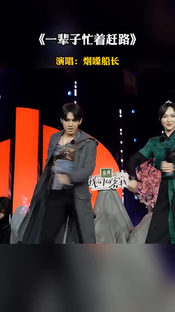 #音乐分享