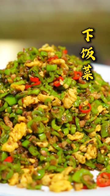 下饭菜，简单方便，鲜香入味，饭都要多吃几碗哦！ #美食 #老铁解馋大会 #下饭菜 