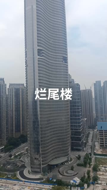 #记录我的工地生活