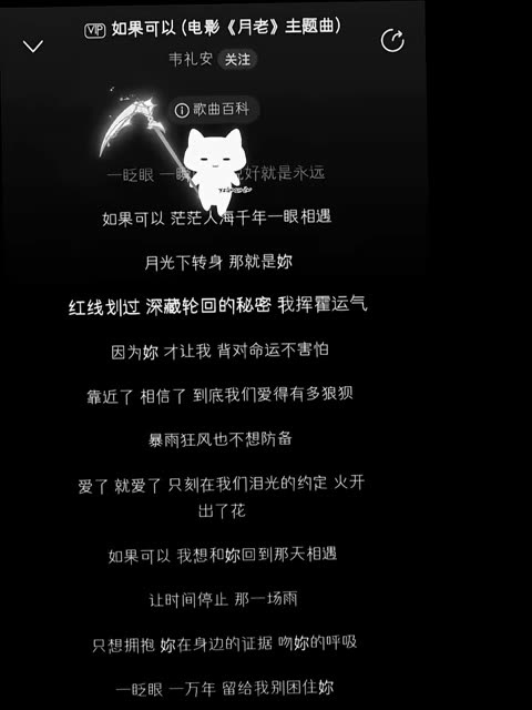 情绪可以隐藏 但眼泪无法说谎.#如果可以 #音乐 #dj #新歌来了 @快手热点 @我要上热门 @快手粉条