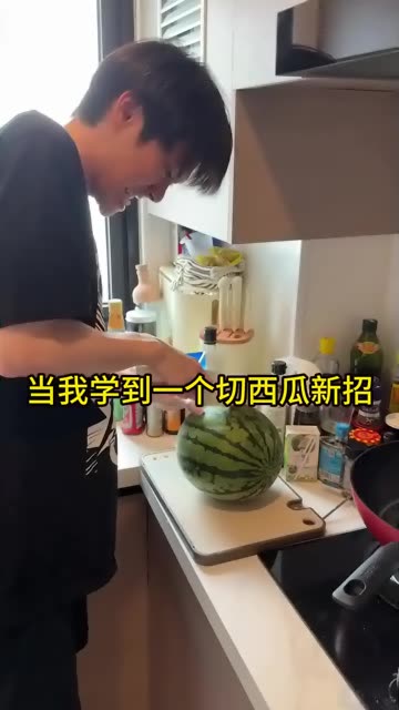西瓜芯对日本人的杀伤力 #喜爱度激励计划 #老铁民间生活大赛 #剧情闪耀星 #春日新生季
