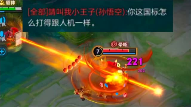 猴子：人机竟是我自己？#王者6月创作激励 #峡谷创作营 #王者荣耀 #安琪拉