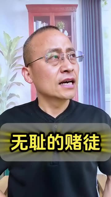 你也觉得“日本搞军国主义，不过是一小撮右翼政客在瞎折腾”？ #爱国正能量  #日本右翼  #日本军国思想