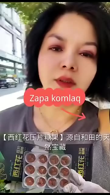 #好东西 #美女的日常 #这个小姐姐很哇塞