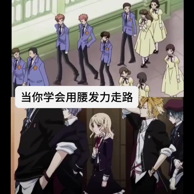 学废了吗