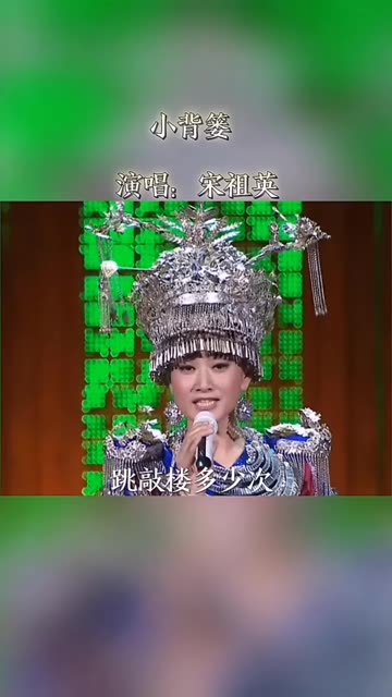 #音乐  #音乐分享