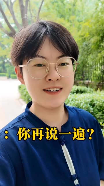 #老铁帮帮团  #老铁健康加油站 #健康点亮我家乡 #端午进行时  @程道中式养生 @我要上热门