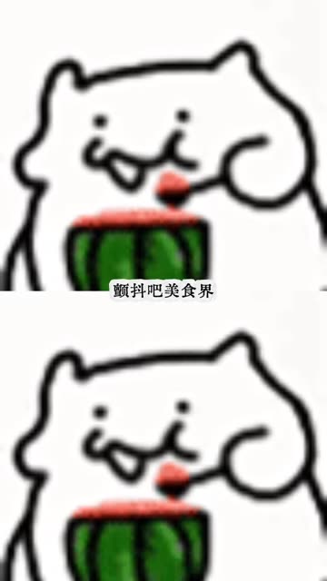 #薯条 #土豆  #薯饼  #美食