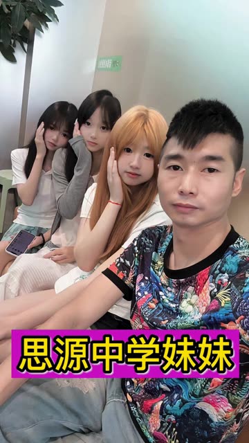 别人都没把你眼里，你又何必放心在心上，别人对你毫不在意，你又何必死心塌地呢？ #留住这一刻美好的回忆 #同城美食 #气氛组已就位 #和家人在一起的美好时光