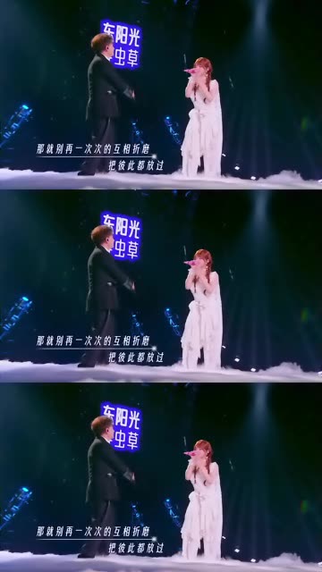 欢子黄霄雲是你没选我啊唱尽遗憾 #欢子黄霄雲把遗憾唱得太具体了  #欢子  #黄霄雲  两人搭配默契，根本听不够！ #天赐的声音