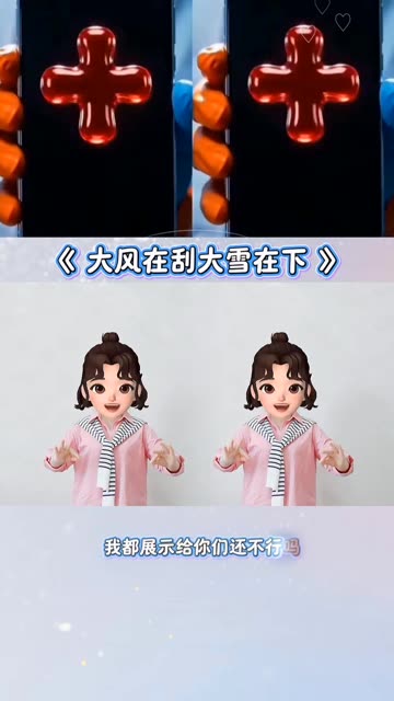 #铁蛋摇 #蛋仔派对铁蛋舞 #喜爱度激励计划 #闪光毕业季 @快手粉条 @快手创作者中心 @快手舞蹈
