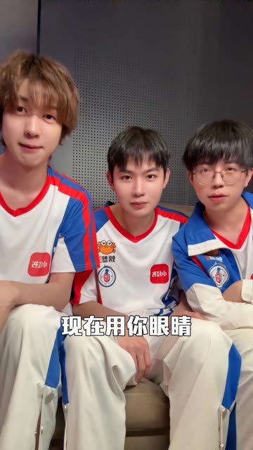 依然是胜利视频 #杭州LGDNBW小落 #2026KPL夏季赛 #KPL