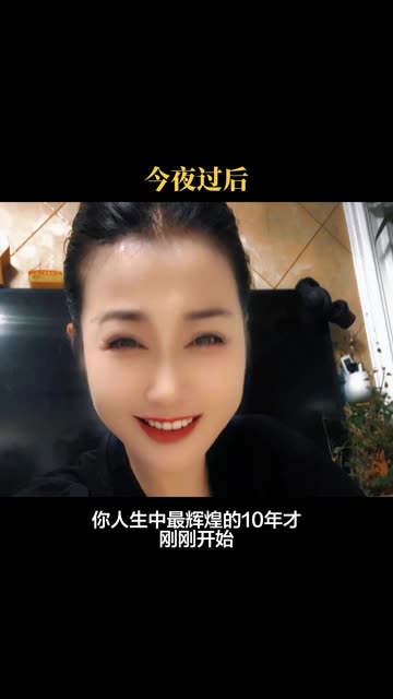 #知识播种计划