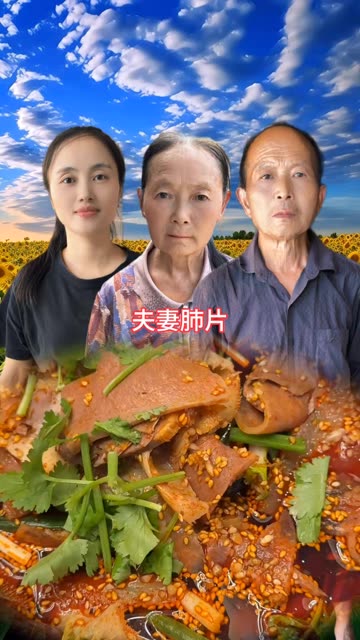 今天我们家添新成员了，一家人都好高兴 #我的乡村生活 #婆媳 #农村生活