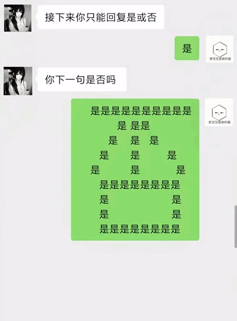胜负已分