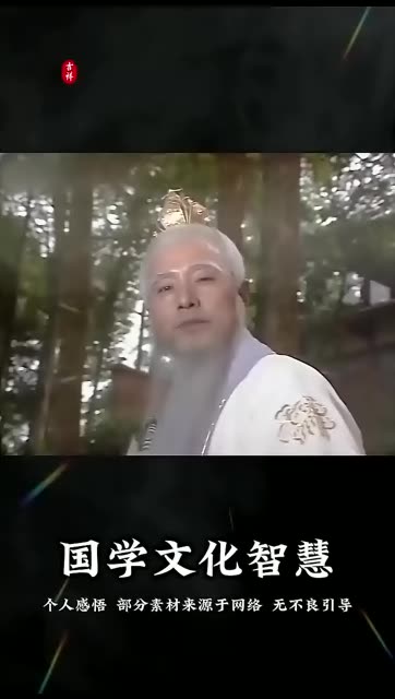 最近有个人偷偷给你算了一笔账，算完之后，他笑得合不拢嘴，笃定你很快就要��